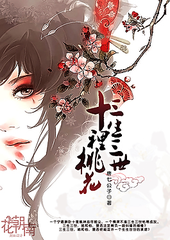 了解 麻花天美果冻官网