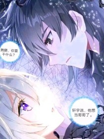 柠檬导航发布永久页入口